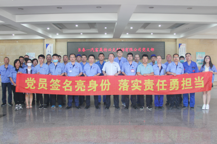 未命名图片(76).png